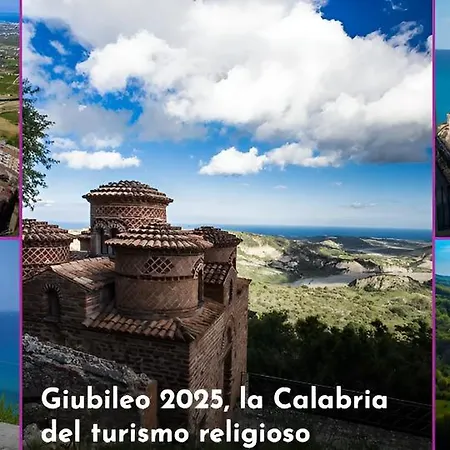 Modern Reventino - Le Lincelle, Lamezia Lejlighed Sant'Eufemia Lamezia